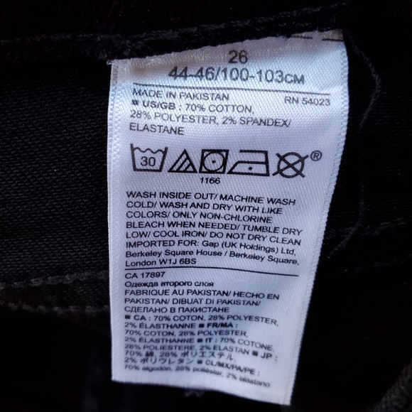 Banana Republic jeans - Picture 4 of 4